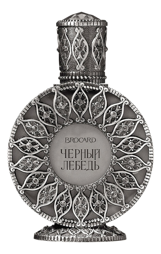 Brocard Черный лебедь