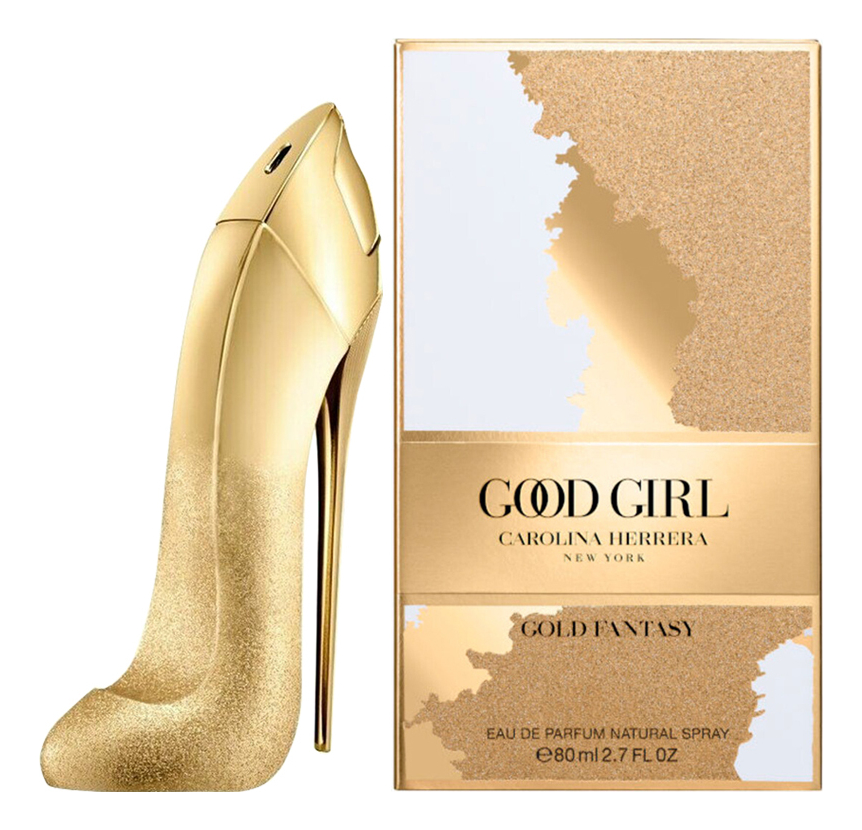 CAROLINA HERRERA Good Girl Gold Fantasy