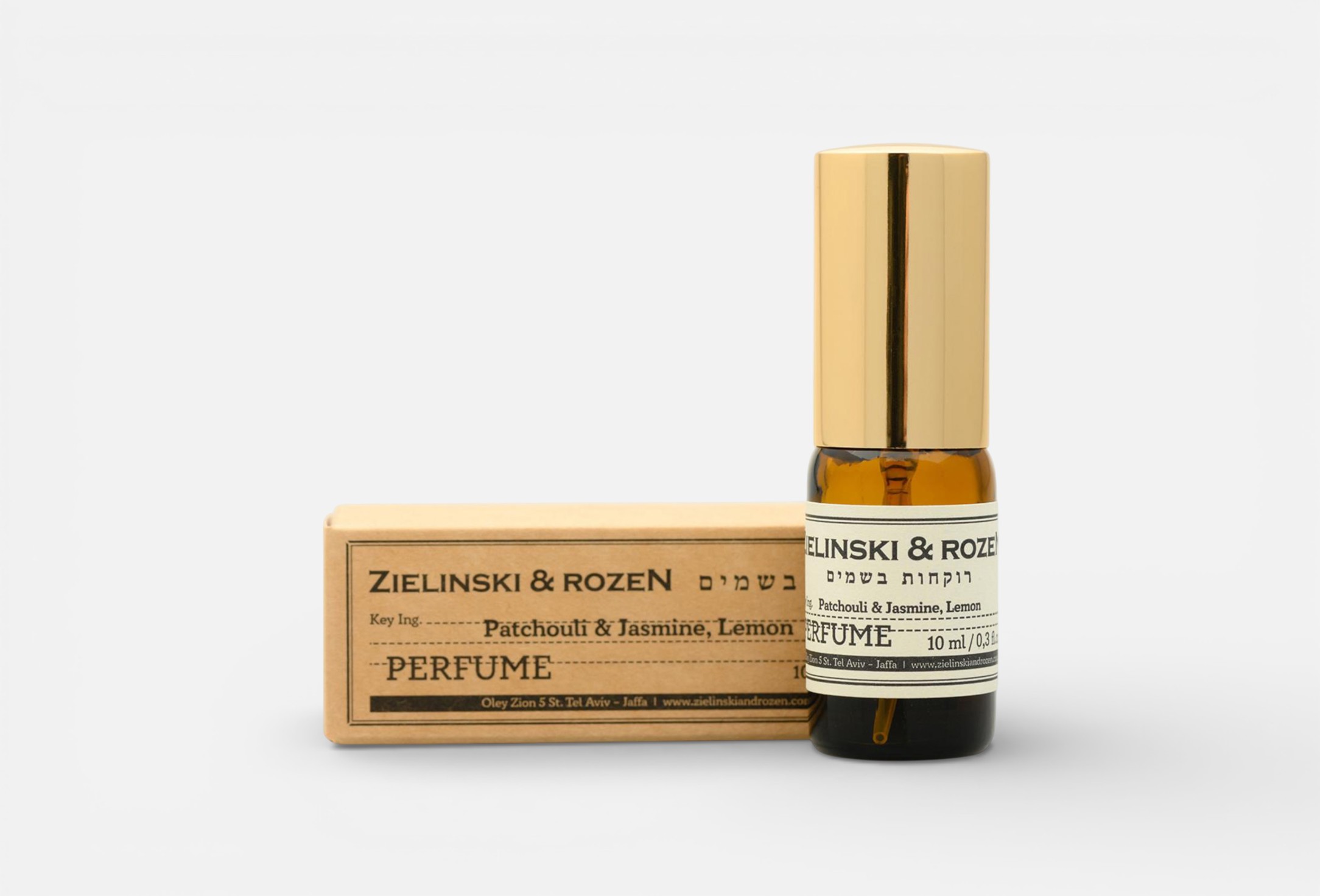 Zielinski & Rozen Red grapefruit, Bergamot, Amber