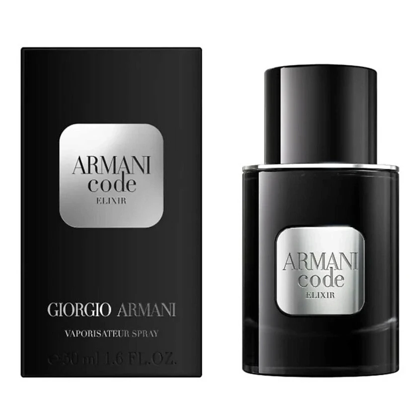 Giorgio Armani Code Elixir
