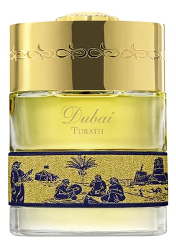 The Spirit of Dubai Turath