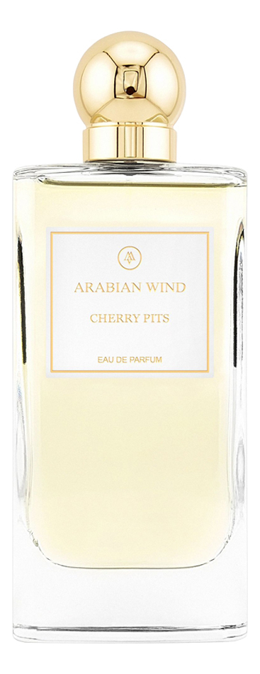 Arabian Wind Cherry Pits