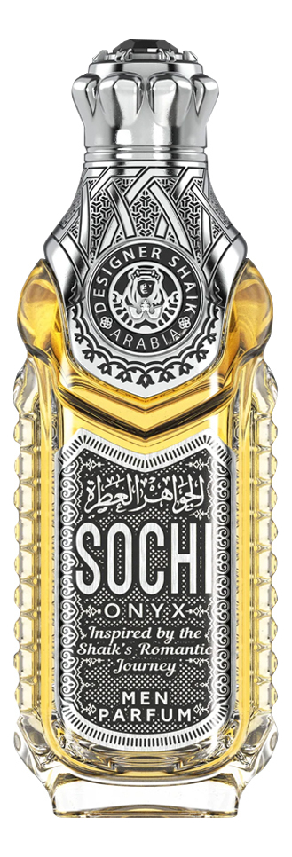Designer Shaik Sochi Onyx For Men