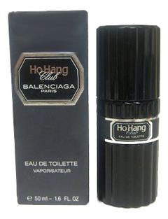 Balenciaga Ho Hang Club Vintage