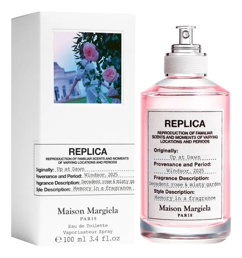 Maison Martin Margiela Up At Dawn