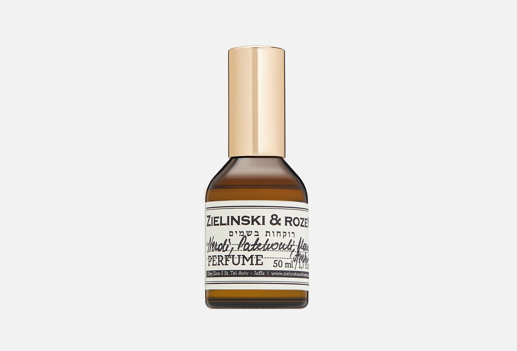 Zielinski & Rozen Neroli, Patchouli, Honey, Amber