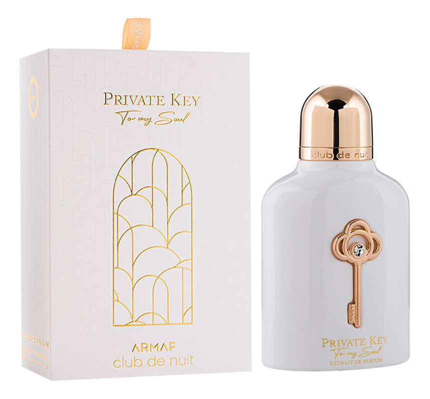 Armaf Private Key To My Soul
