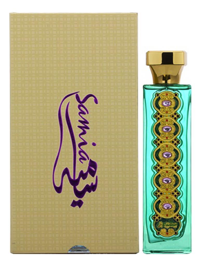 Asgharali Samia