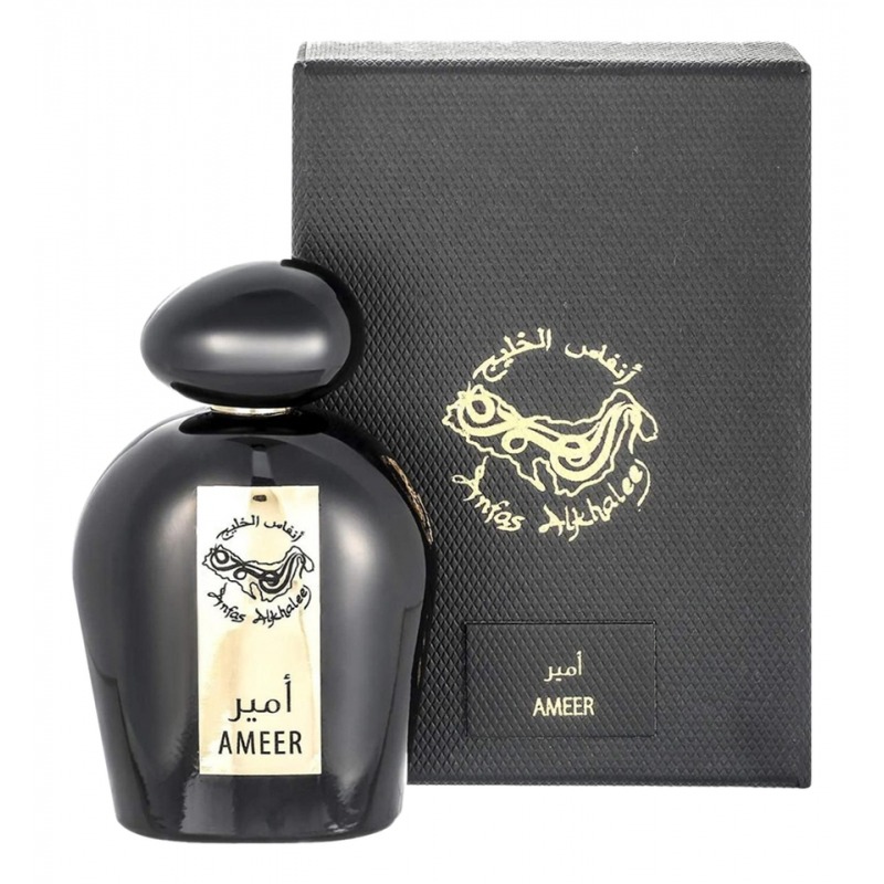 Anfas Alkhaleej Ameer