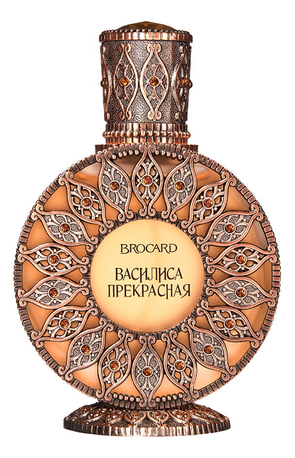 Brocard Василиса Прекрасная