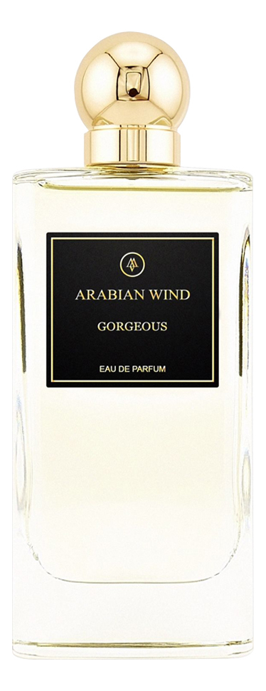Arabian Wind Gorgeous