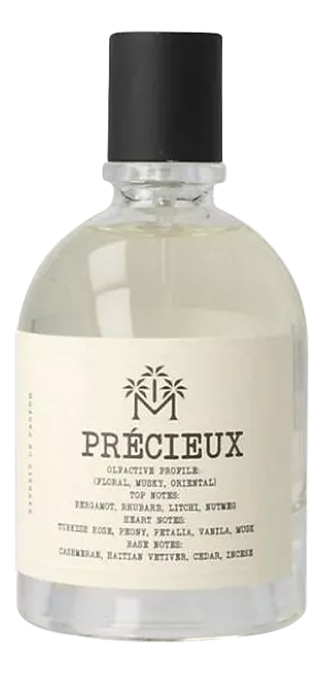 Moudon Precieux