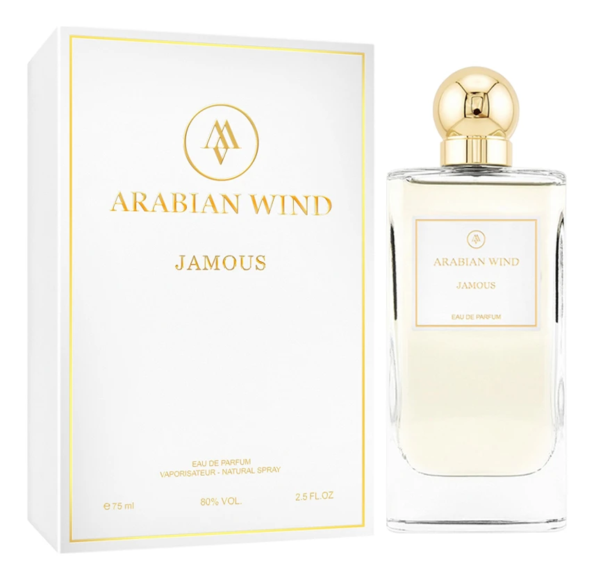 Arabian Wind Jamous