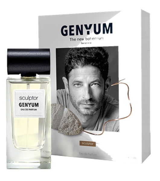 Genyum Sculptor