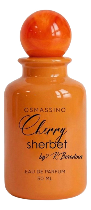 Osmassino Cherry Sherbet