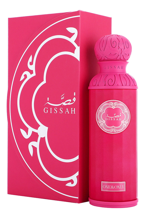 Gissah One & Only