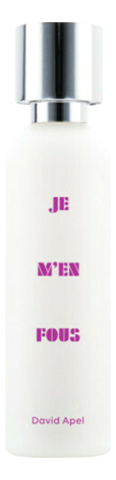 What We Do Is Secret Je M'en Fous