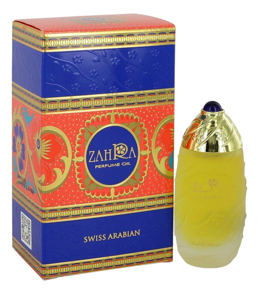 Swiss Arabian Zahra