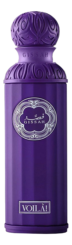 Gissah Voila!