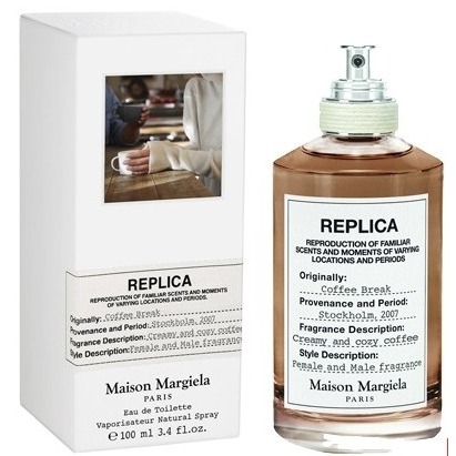 Maison Martin Margiela Coffee Break