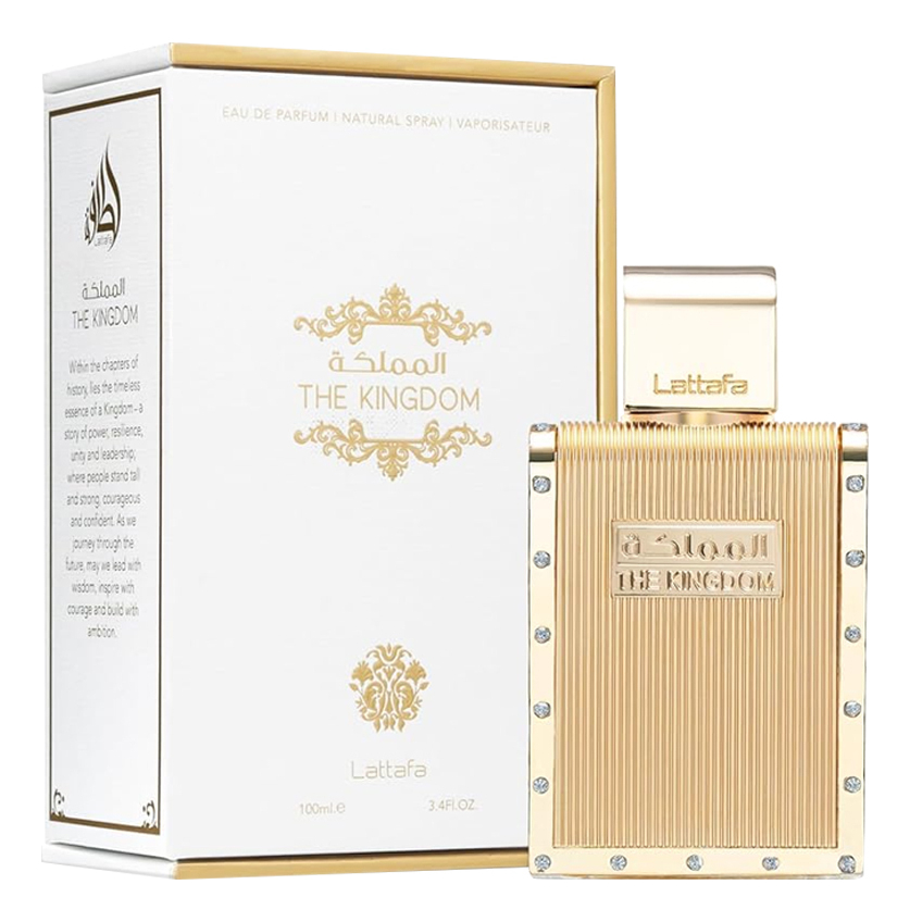 Lattafa Perfumes The Kingdom Men
