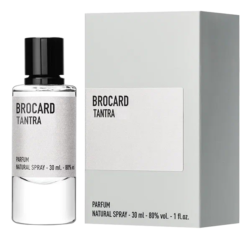 Brocard Tantra