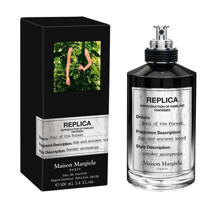 Maison Martin Margiela Soul Of The Forest
