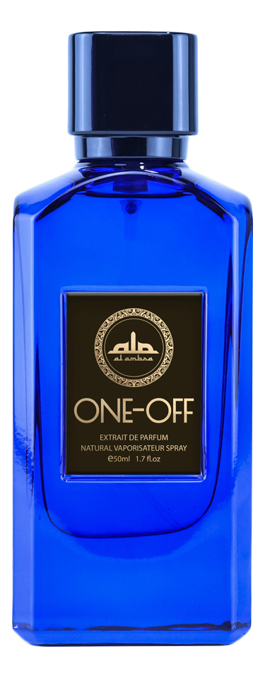 Al Ambra One-Off