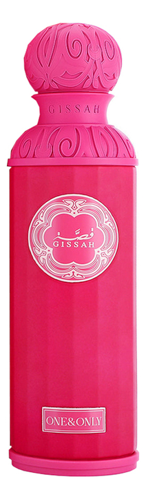 Gissah One & Only