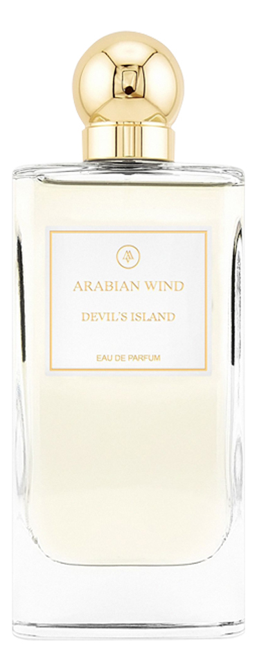 Arabian Wind Devil's Island