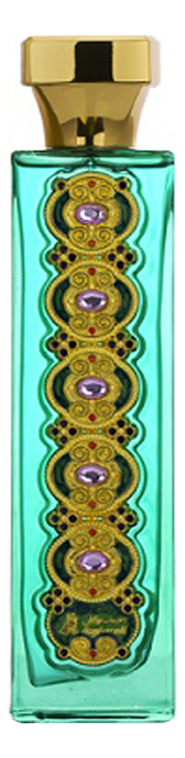 Asgharali Samia