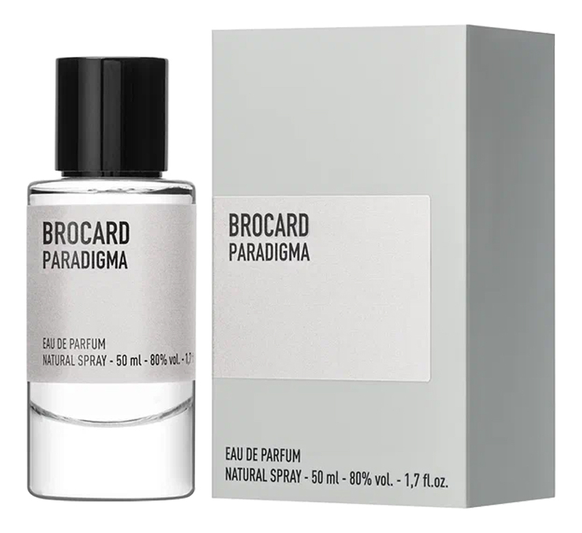 Brocard Paradigma