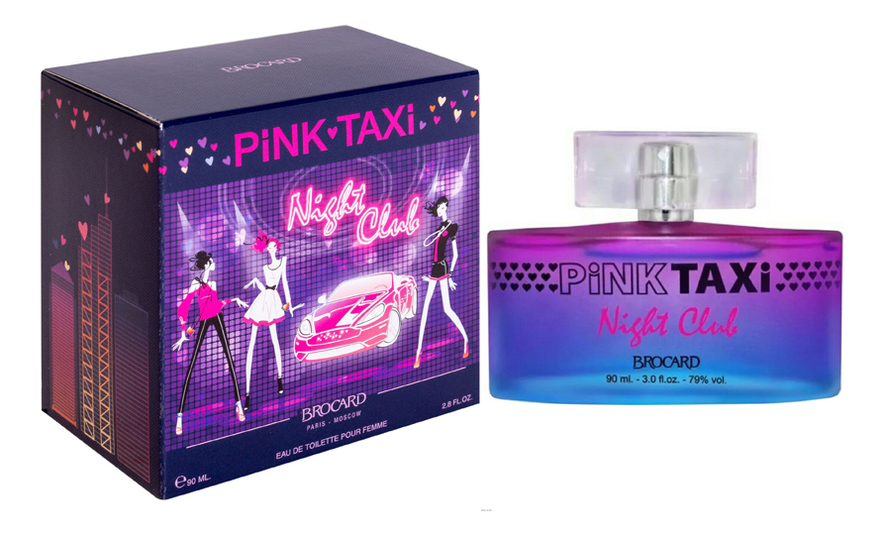 Brocard Pink Taxi Night Club