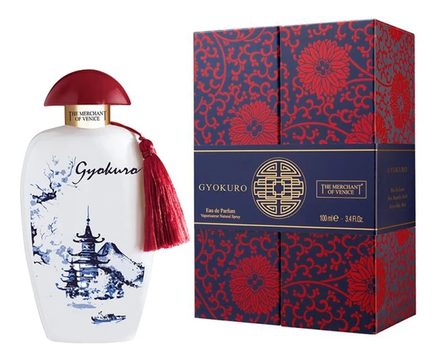 The Merchant of Venice Gyokuro