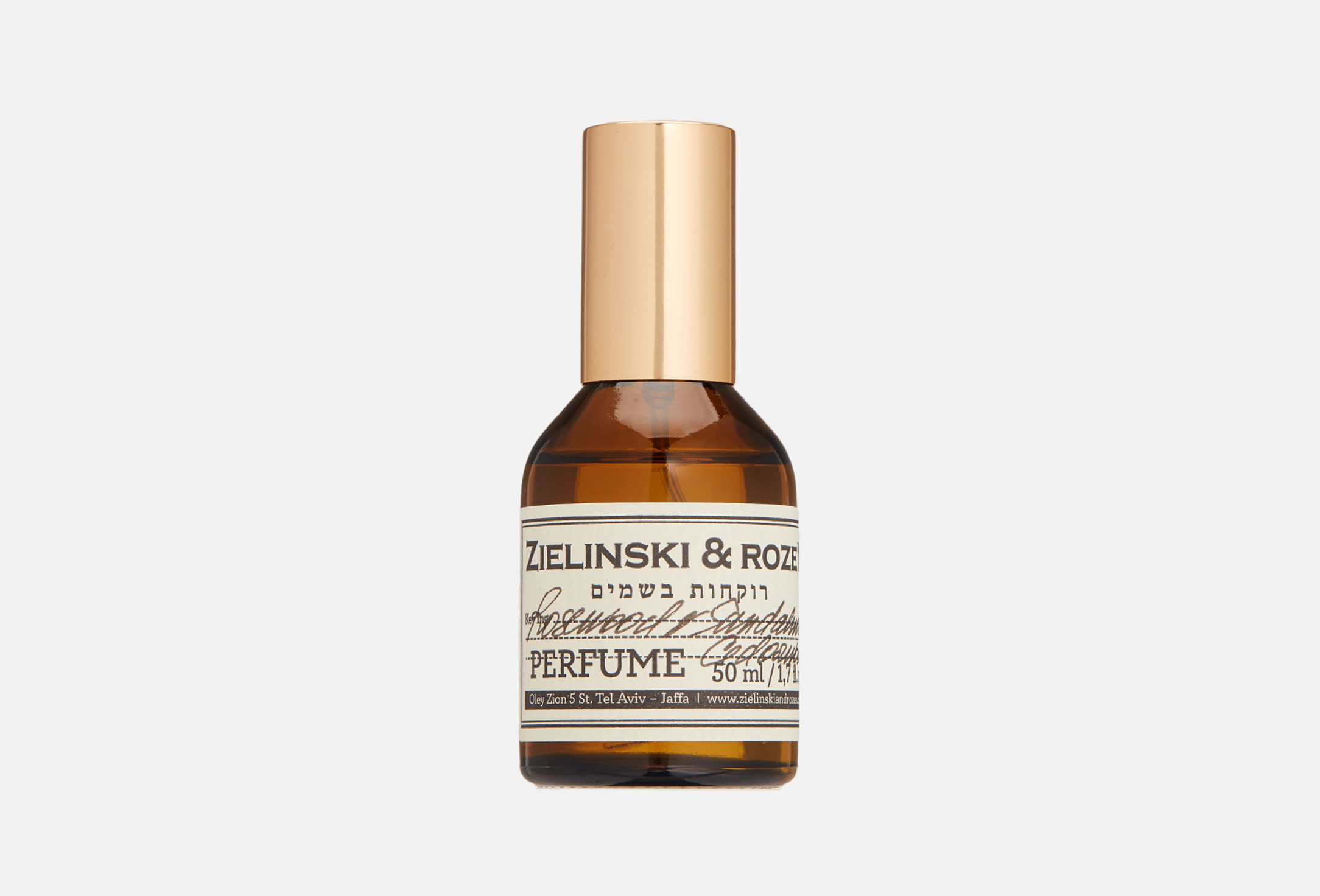 Zielinski & Rozen Rosewood, Sandalwood, Cedarwood