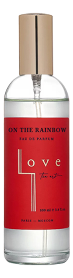 Love Tea Art On The Rainbow