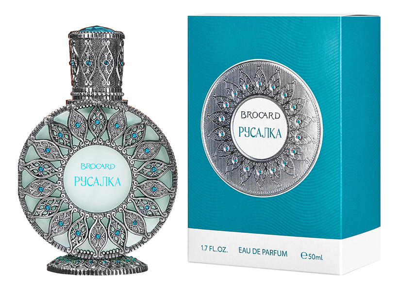 Brocard Русалка