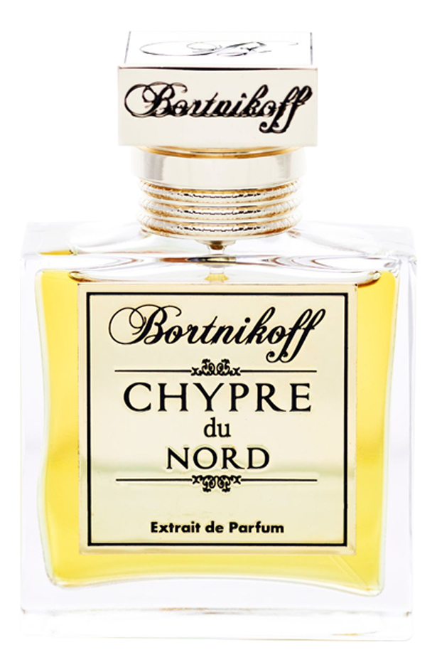 Bortnikoff Chypre du Nord