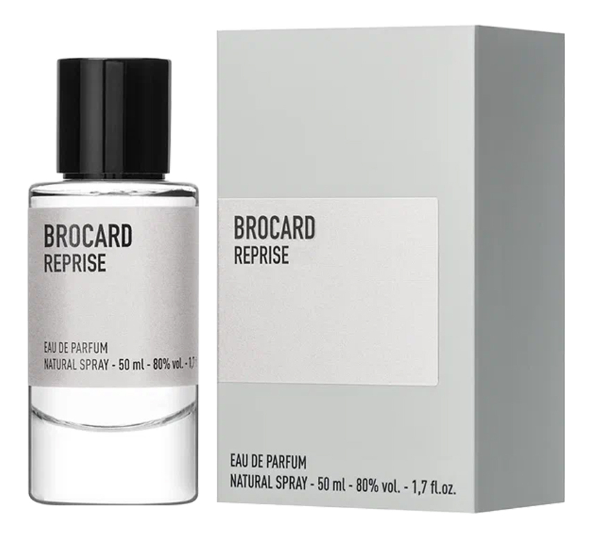 Brocard Reprise