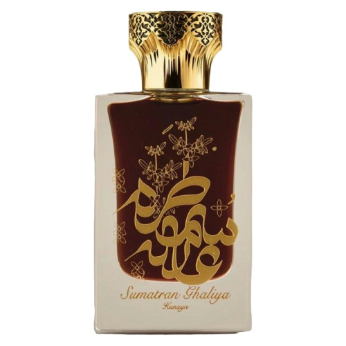 Hunayn Sumatran Ghaliya