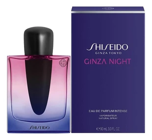 Shiseido Ginza Night