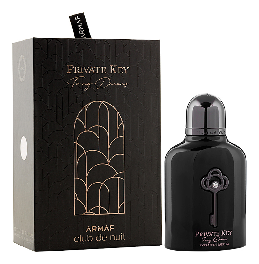 Armaf Private Key To My Dreams