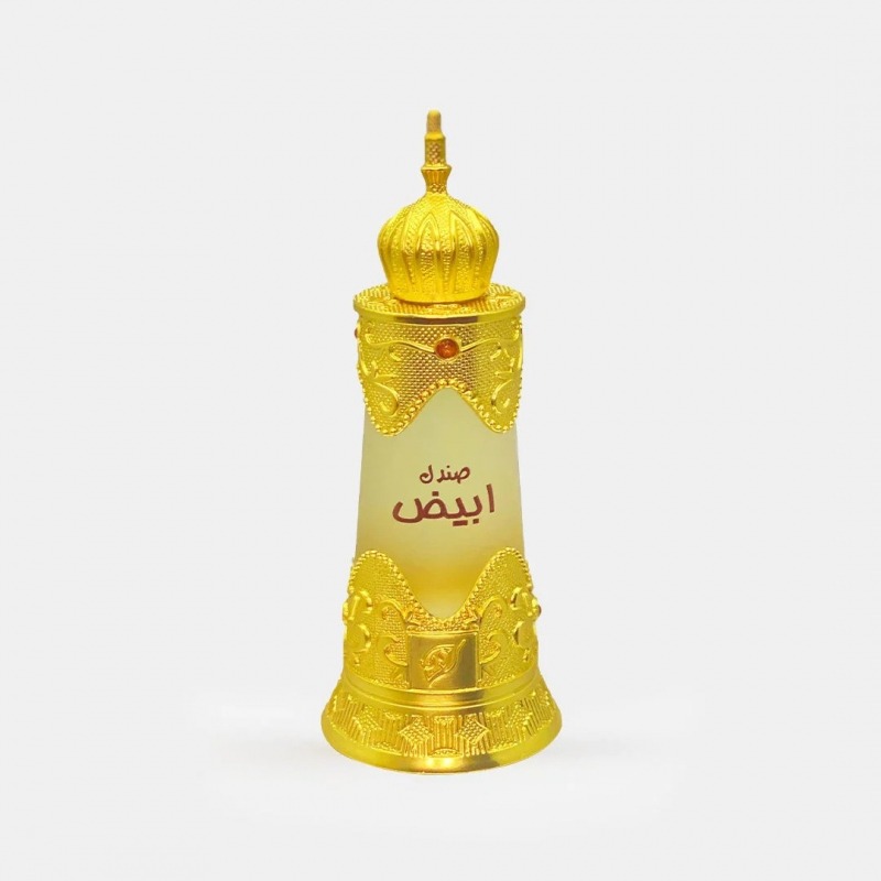 AFNAN Sandal Abiyad