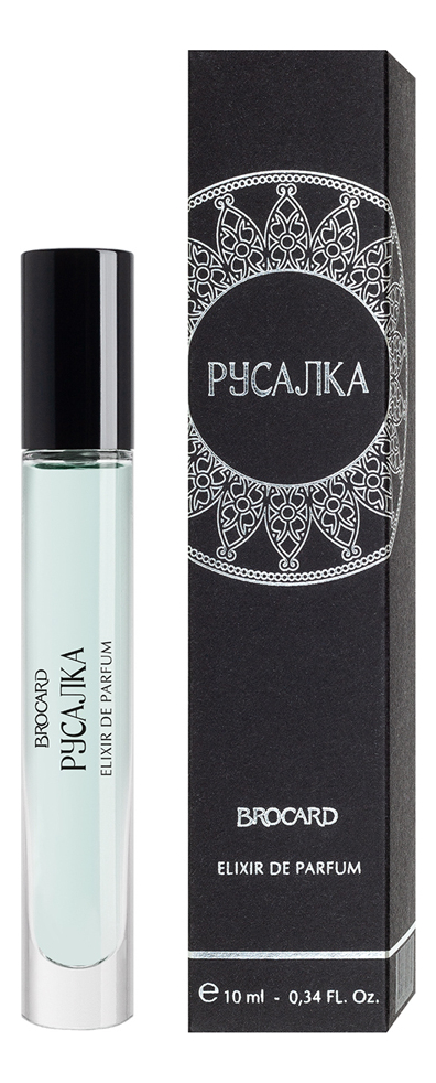 Brocard Русалка
