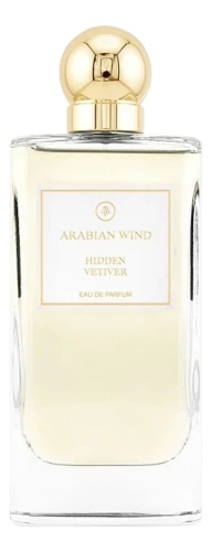 Arabian Wind Hidden Vetiver