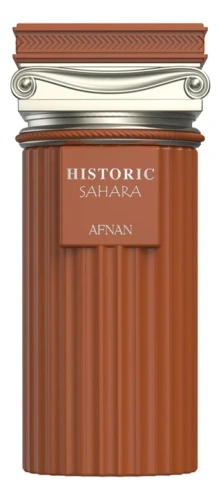 AFNAN Historic Sahara