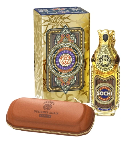 Designer Shaik Sochi Onyx For Women