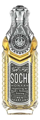 Designer Shaik Sochi Onyx For Men