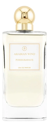 Arabian Wind Pomegranate