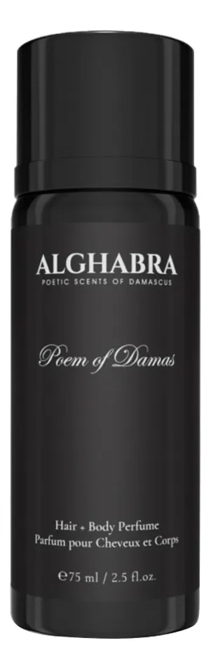 Alghabra Parfums Poem of Damas Вуаль для волос унисекс 75 ml